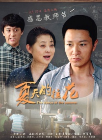 亚洲图色在线